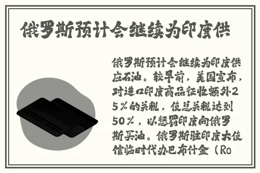 一一本之道高清手机在线观看
