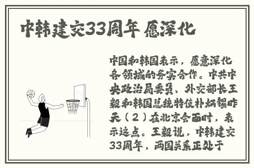 色狼色导航